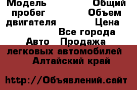  › Модель ­ Bentley › Общий пробег ­ 73 330 › Объем двигателя ­ 5 000 › Цена ­ 1 500 000 - Все города Авто » Продажа легковых автомобилей   . Алтайский край